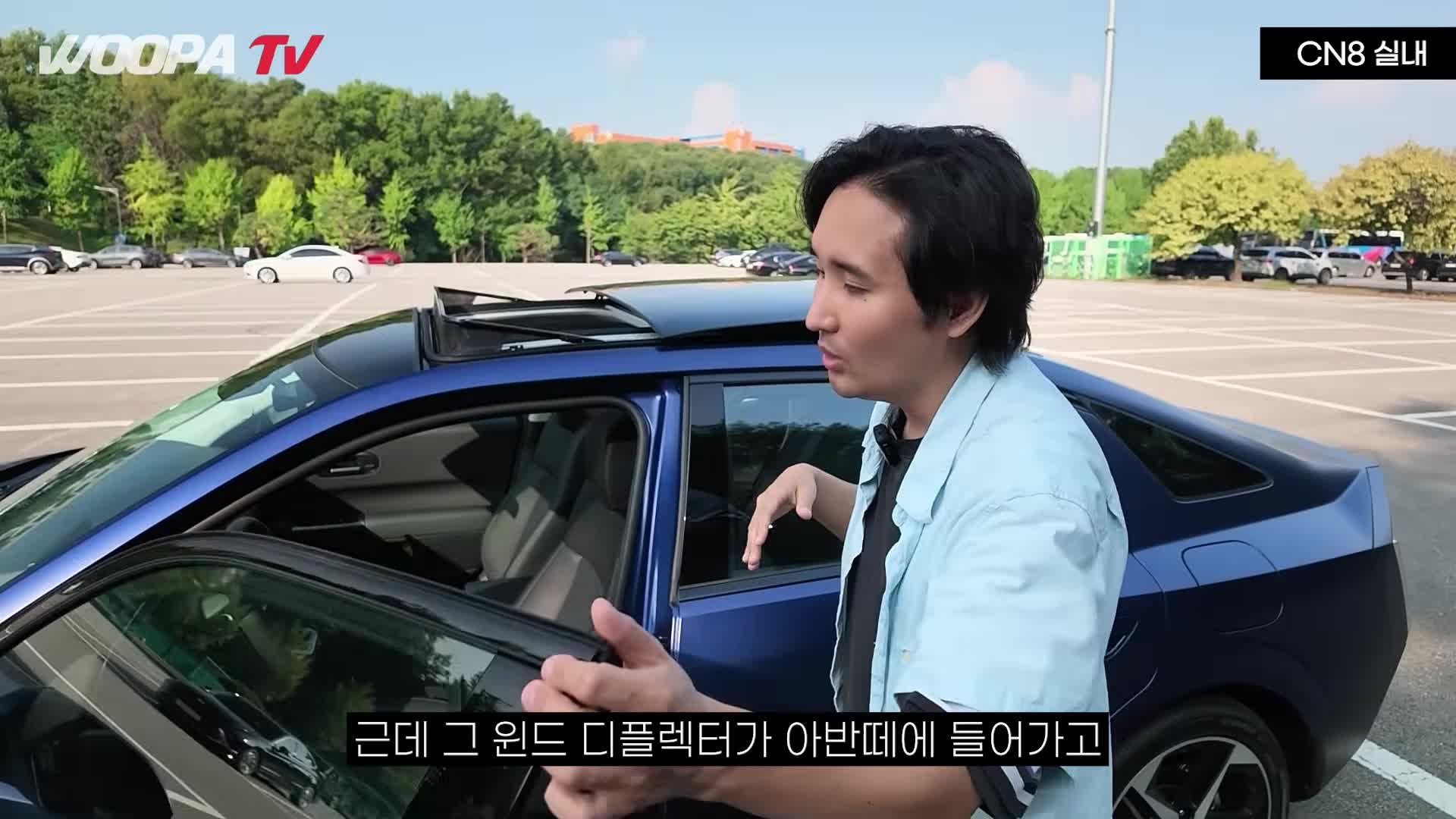 @우파푸른하늘