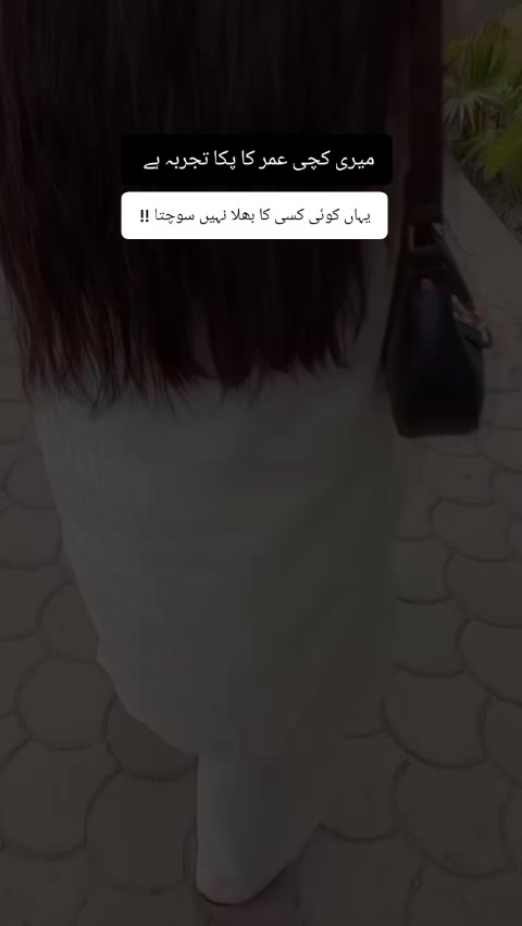 @princezz khan