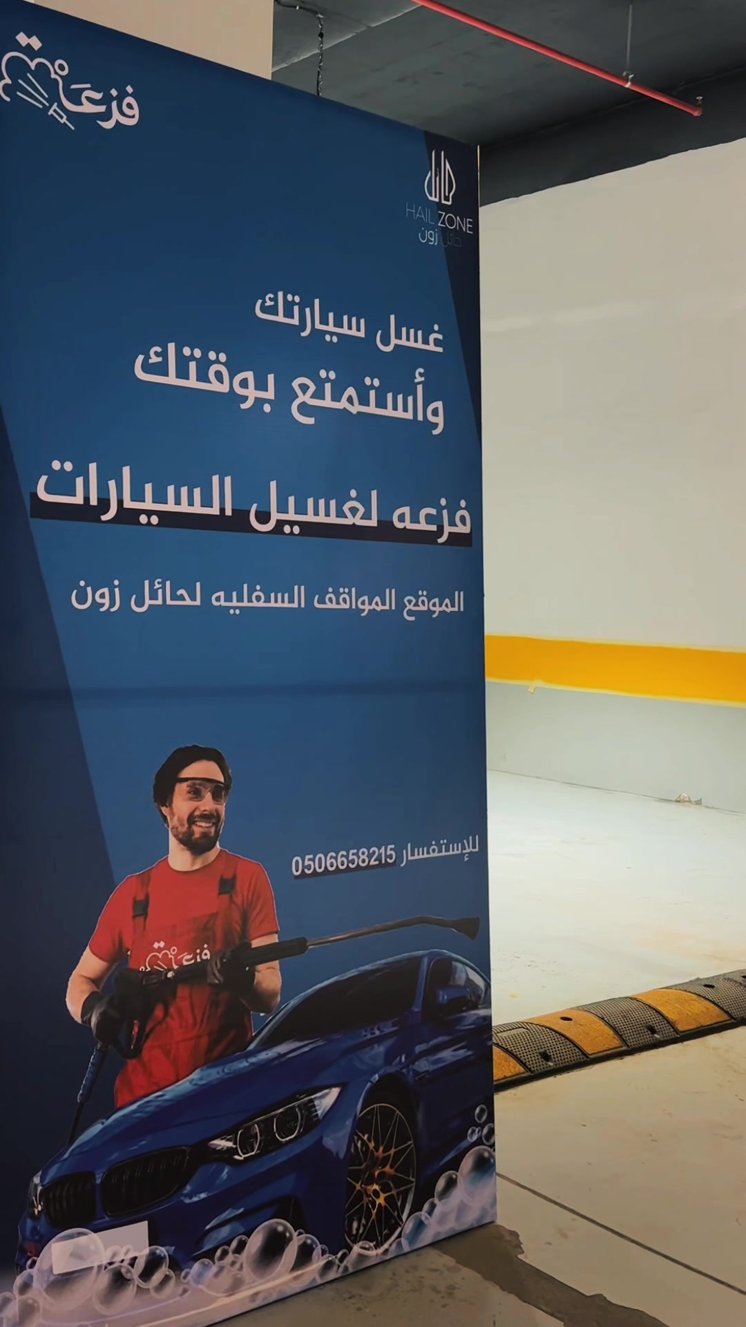 @الــٌB| مصورة جوال 📸