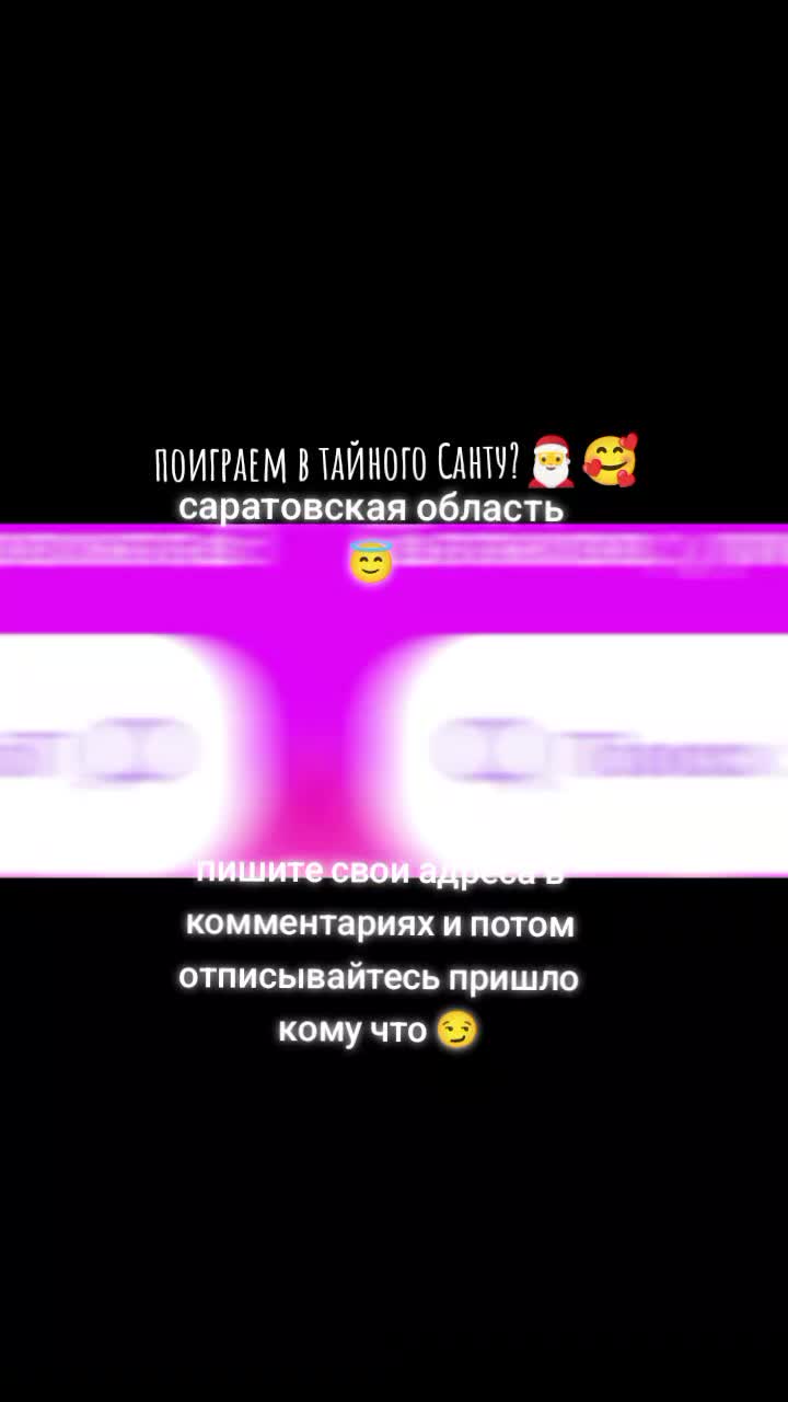@❤️Polina Alexandrovna❤️