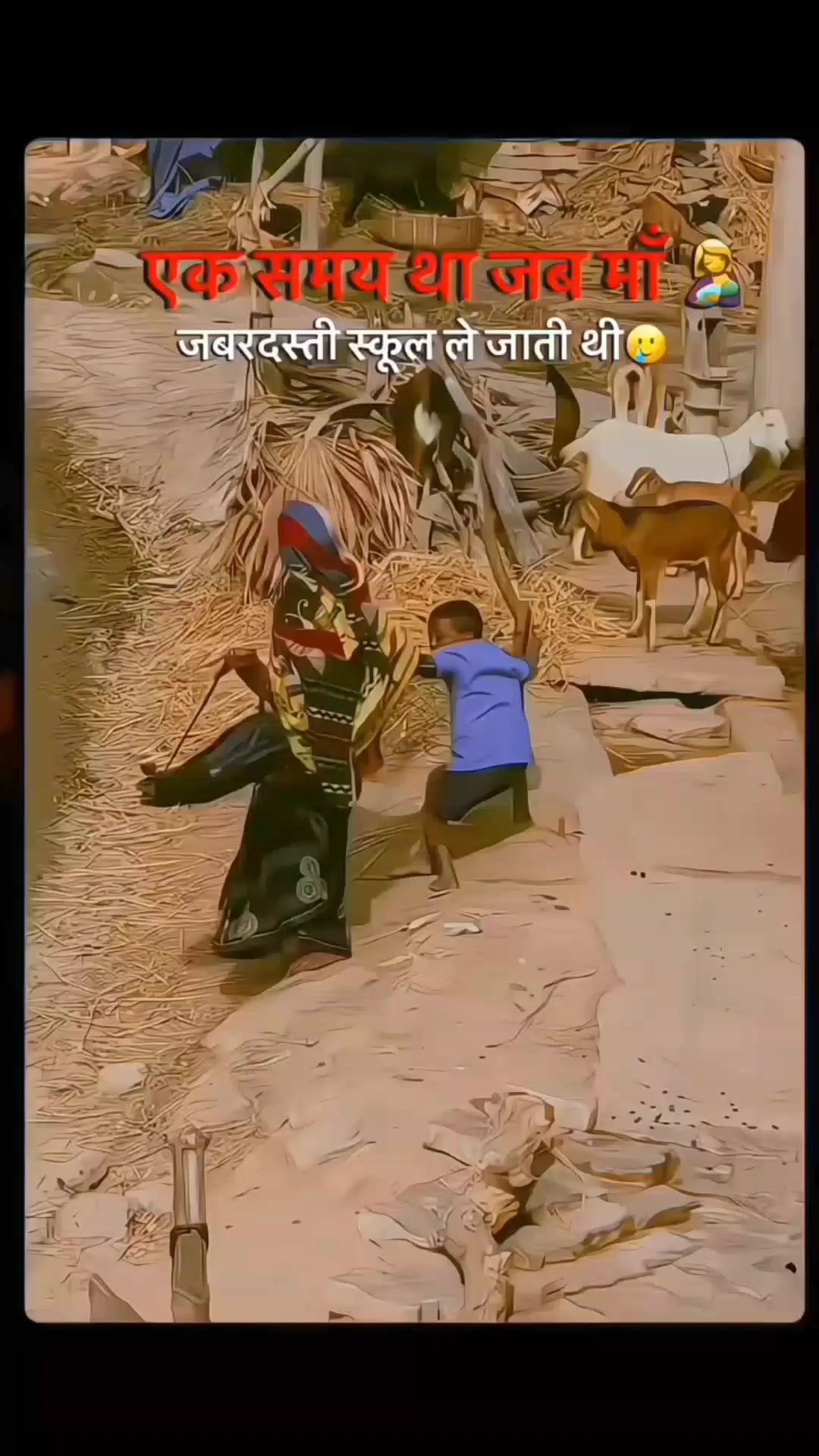 @꧁༒Manoj Dancer༒꧂