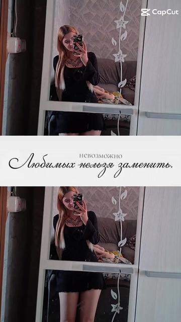 @🖇Black_Queen❤️