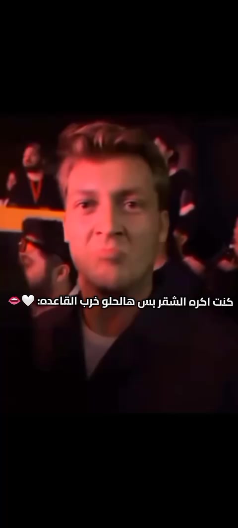 @Meryem