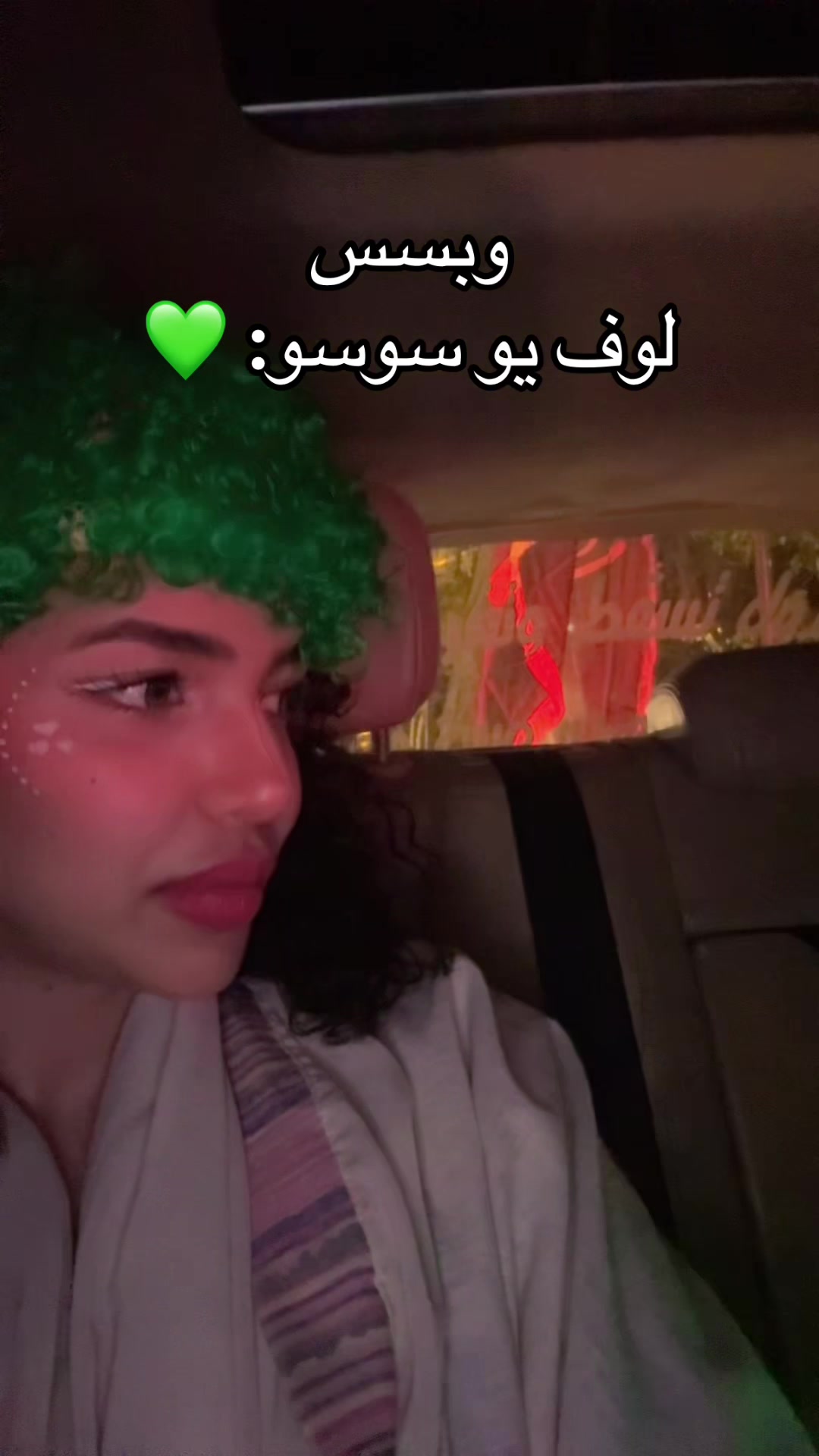 @نوف | Nouf