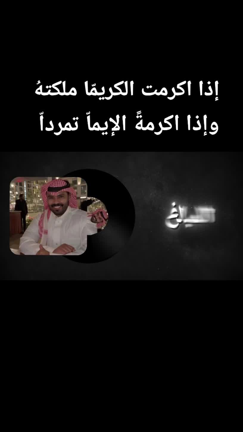 @VWAR/قلتش🖤🦅