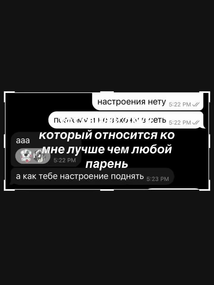 @лимова