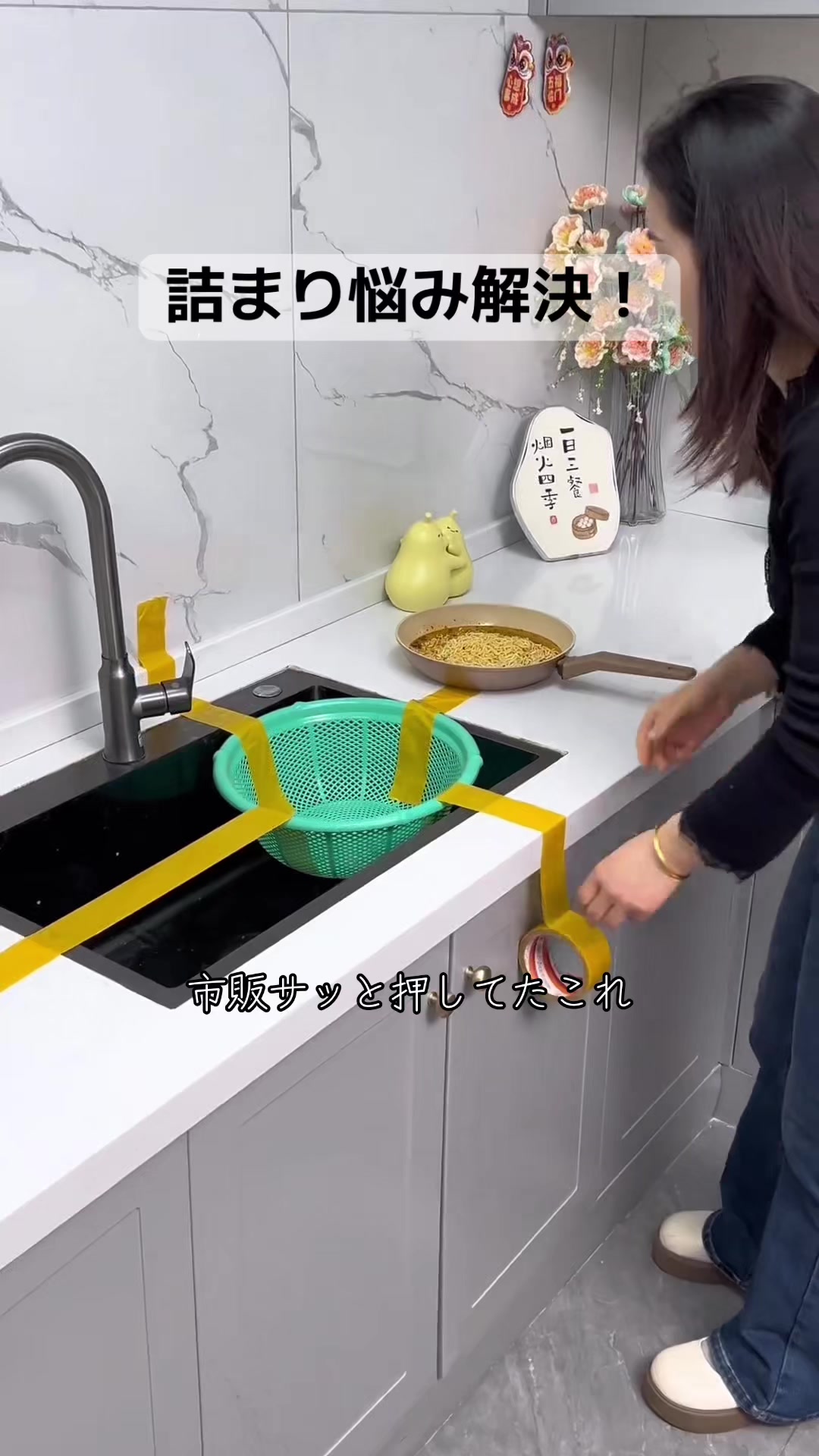 @愛の贈り物
