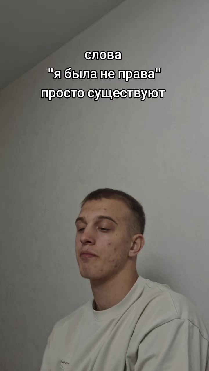 @Tëma_Pimple