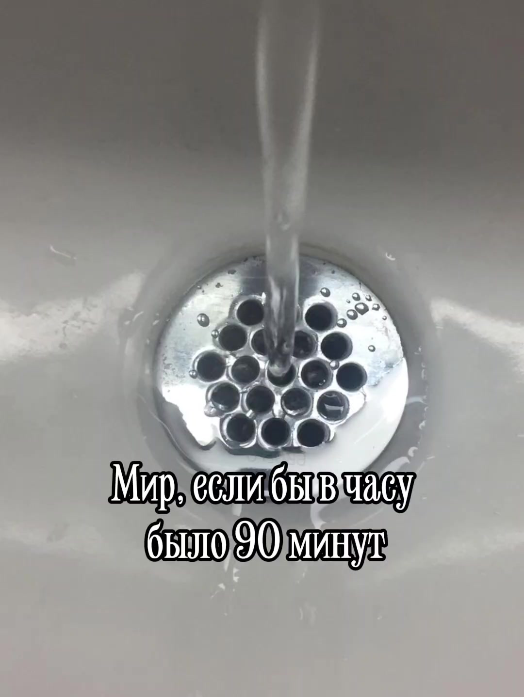 @ℑ𝔟𝔯𝔱𝔠𝔥 🗿