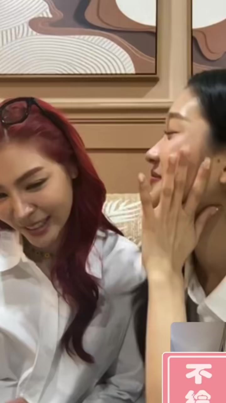 @Mai