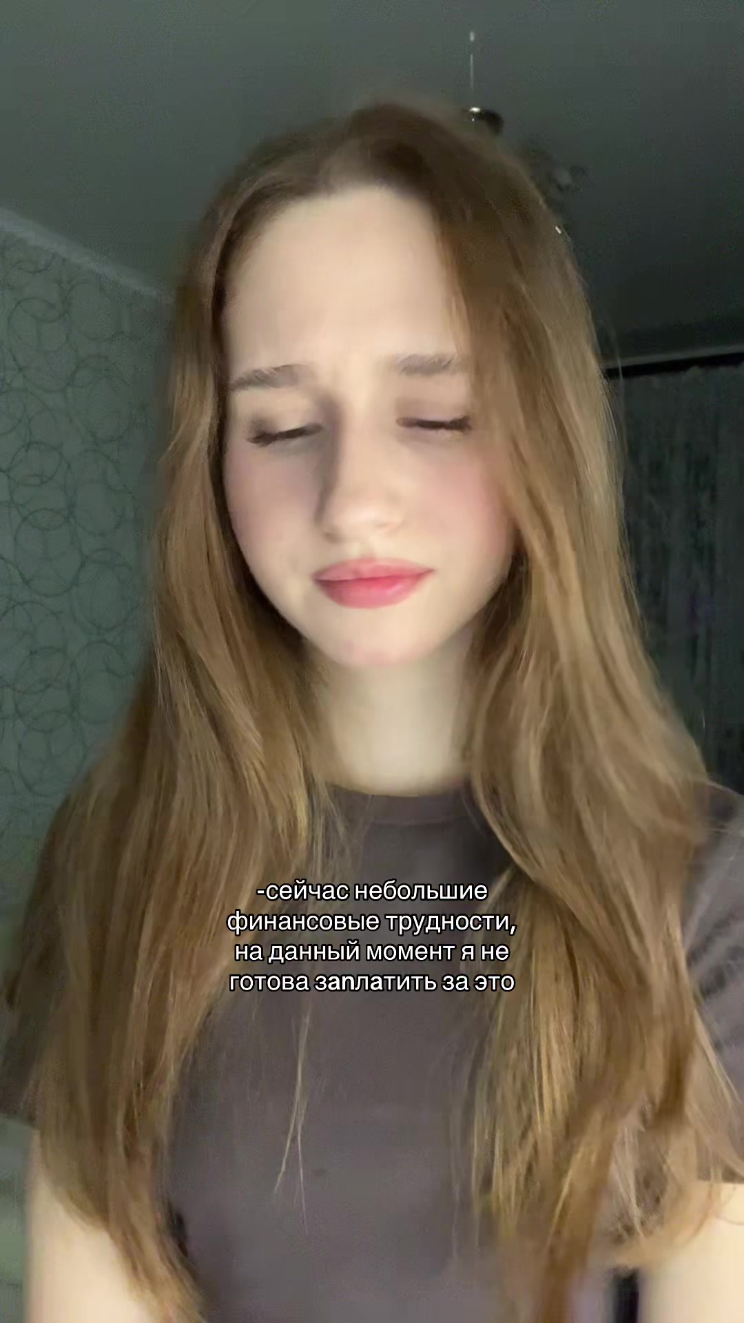 @тгк: лувэллис