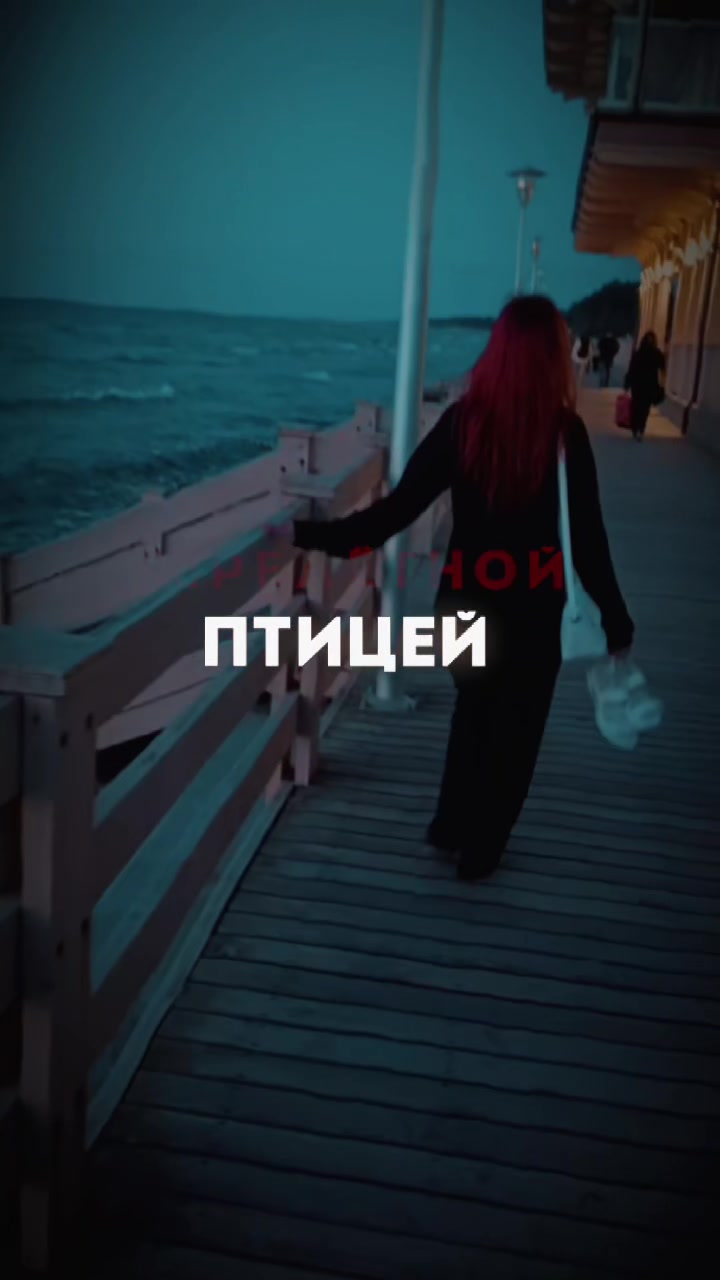@Полина Тарасова