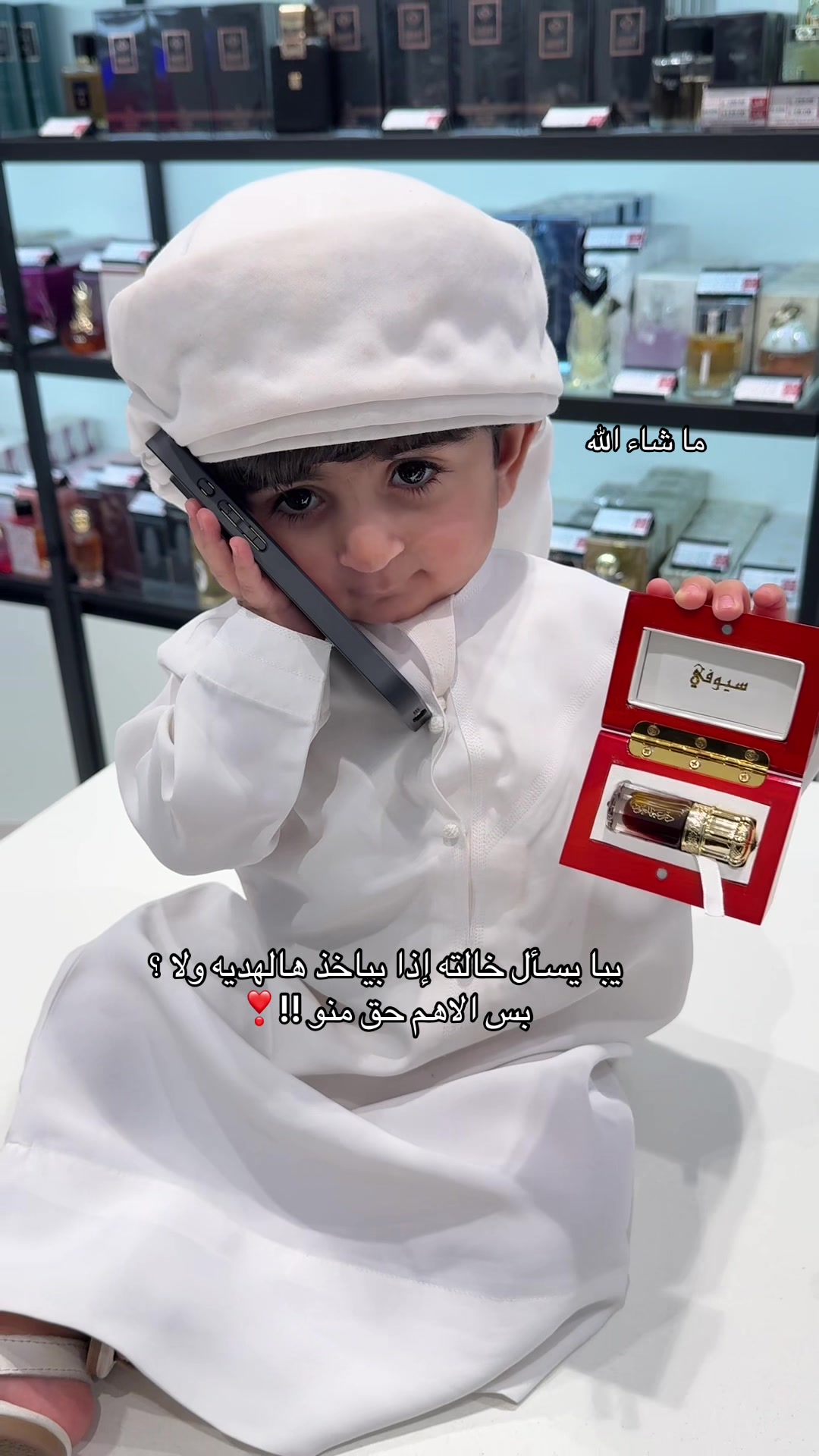 @عليا🇦🇪