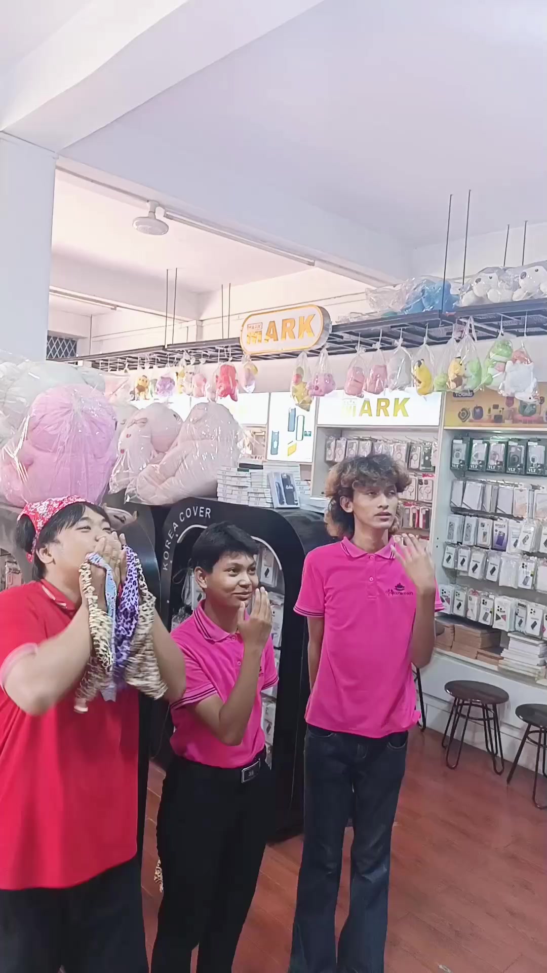 @Korea Cover