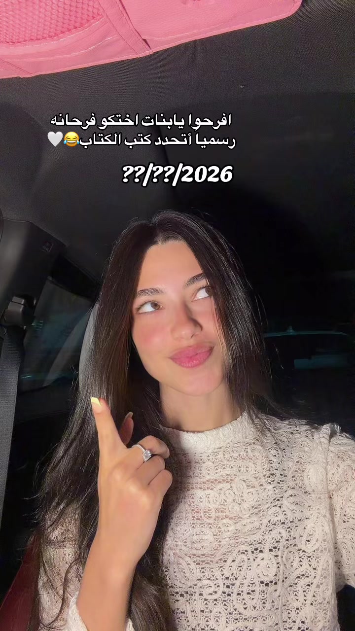 @alaaellabann