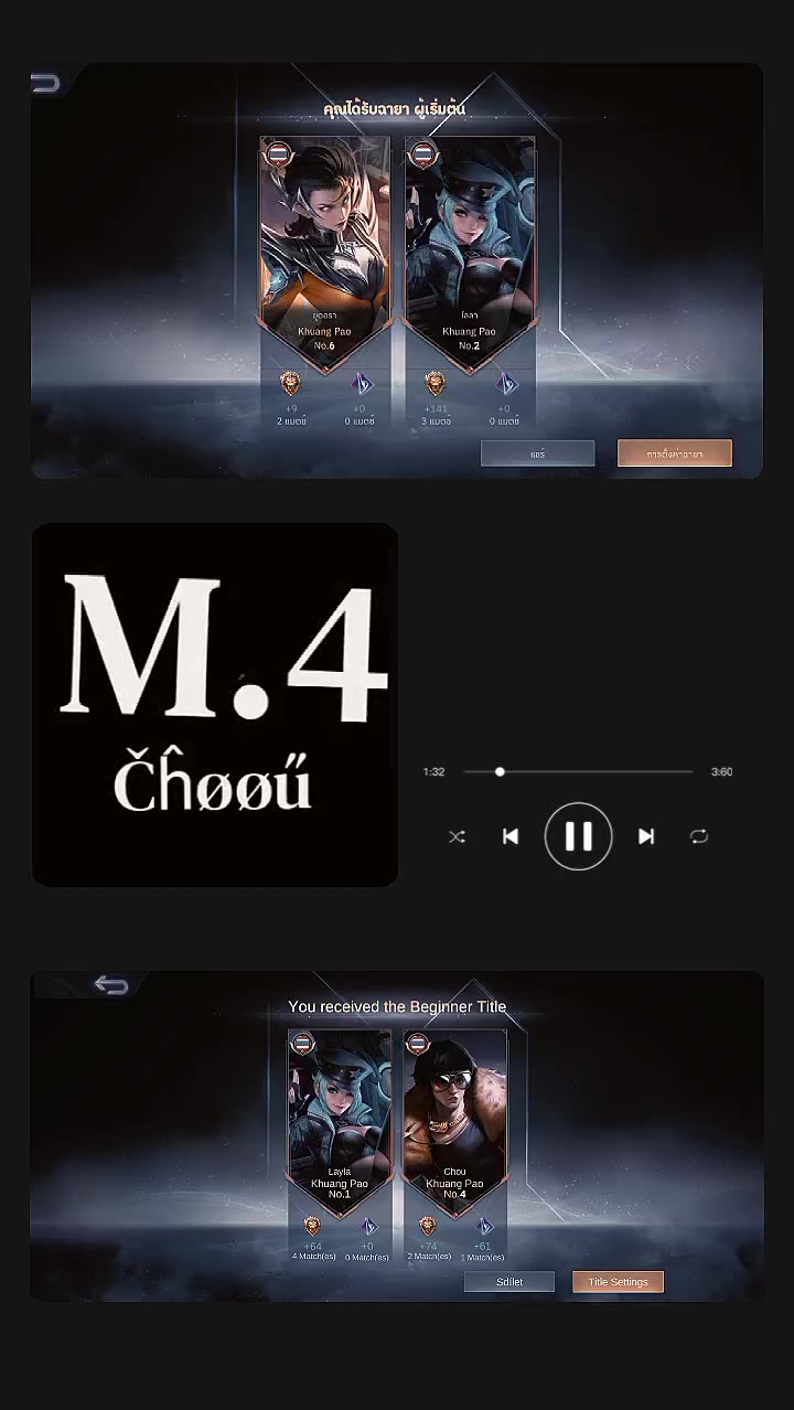 @KUN⚡M.4√čhøøű√★🌍🇲🇲