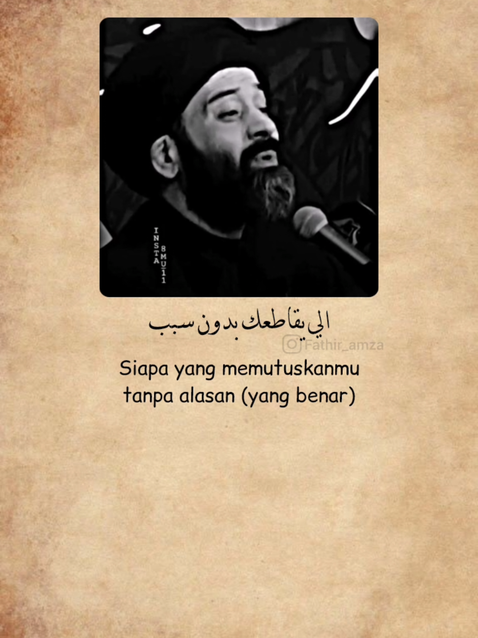 @fathir amza