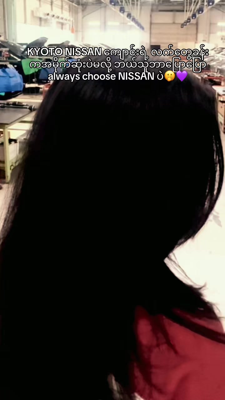 @KHIN MYO HTET (CATTIE)