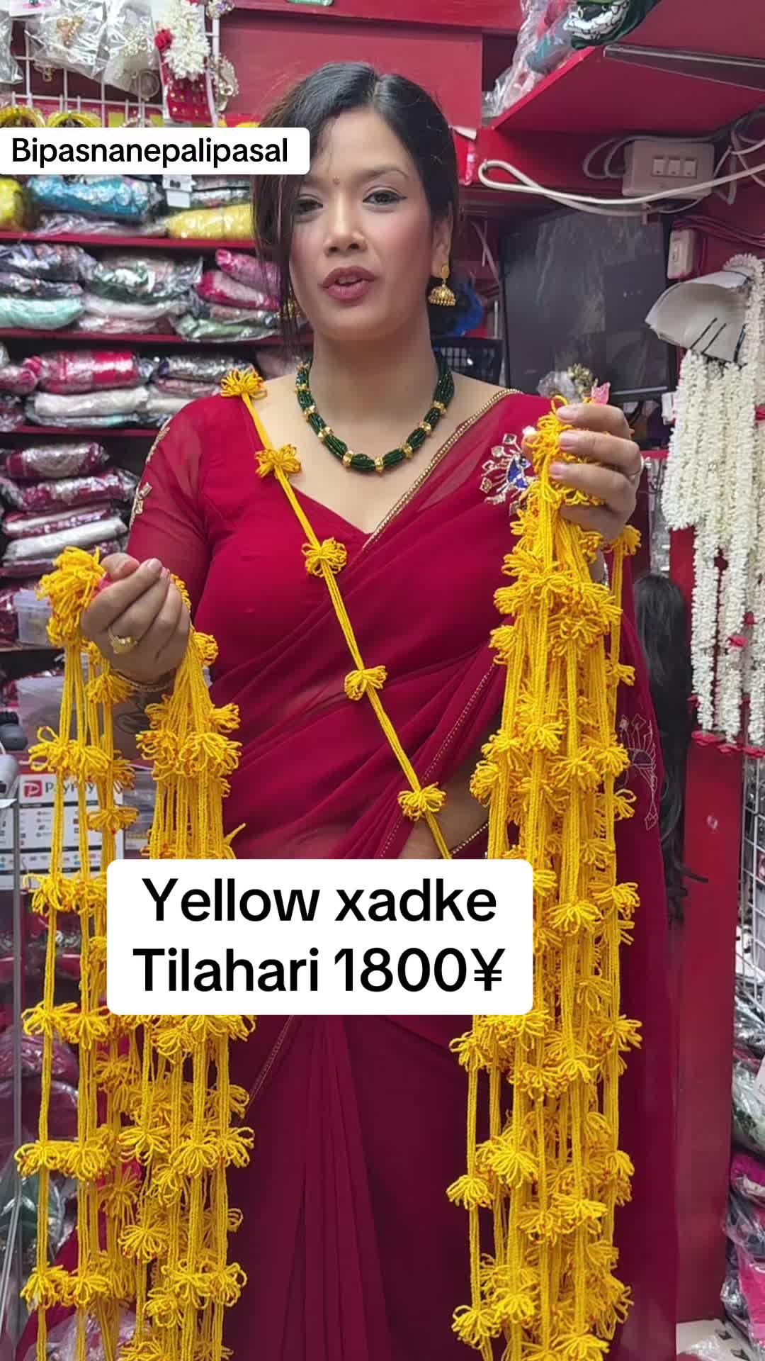 @Bipasna Nepali Pasal
