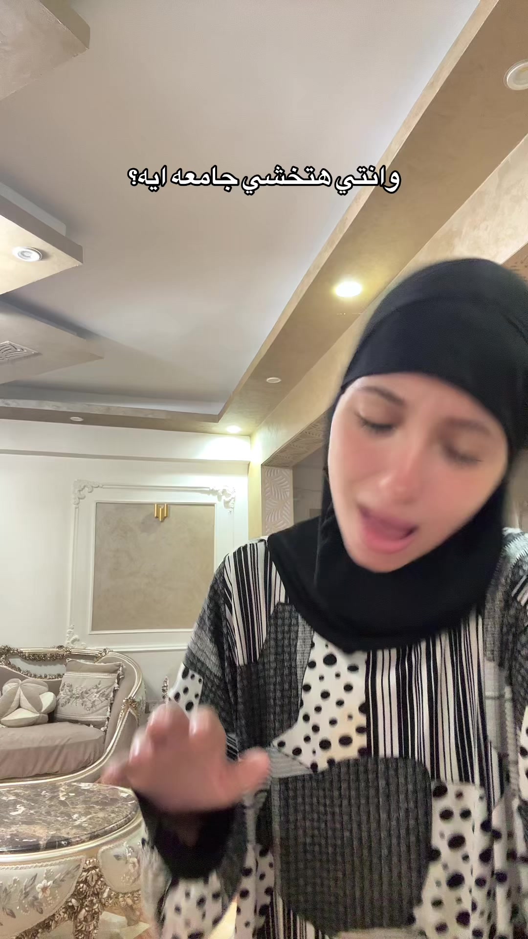 @✨ شهد معكم لحياه افضل ✨