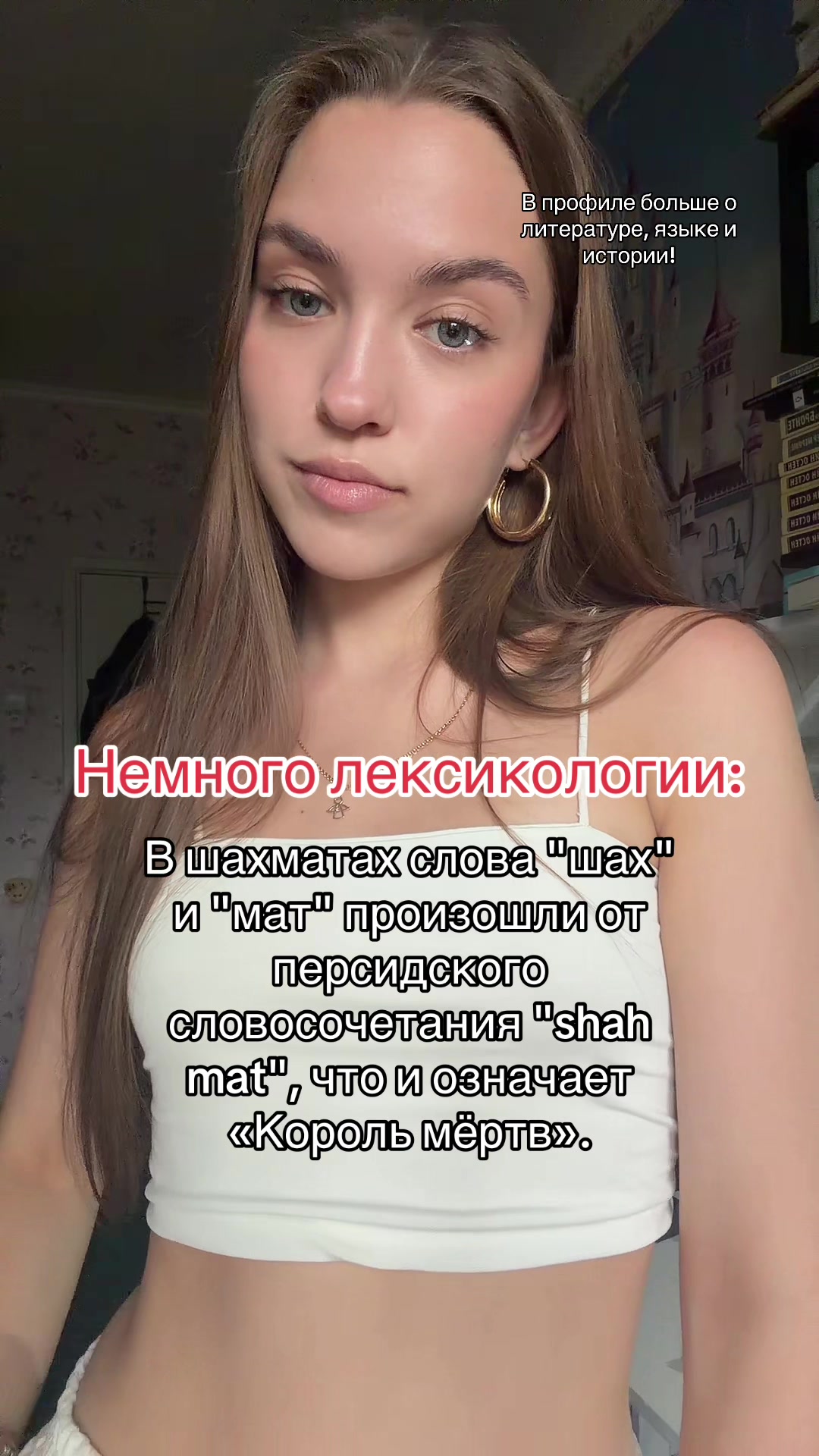 @Daria Visotskaya