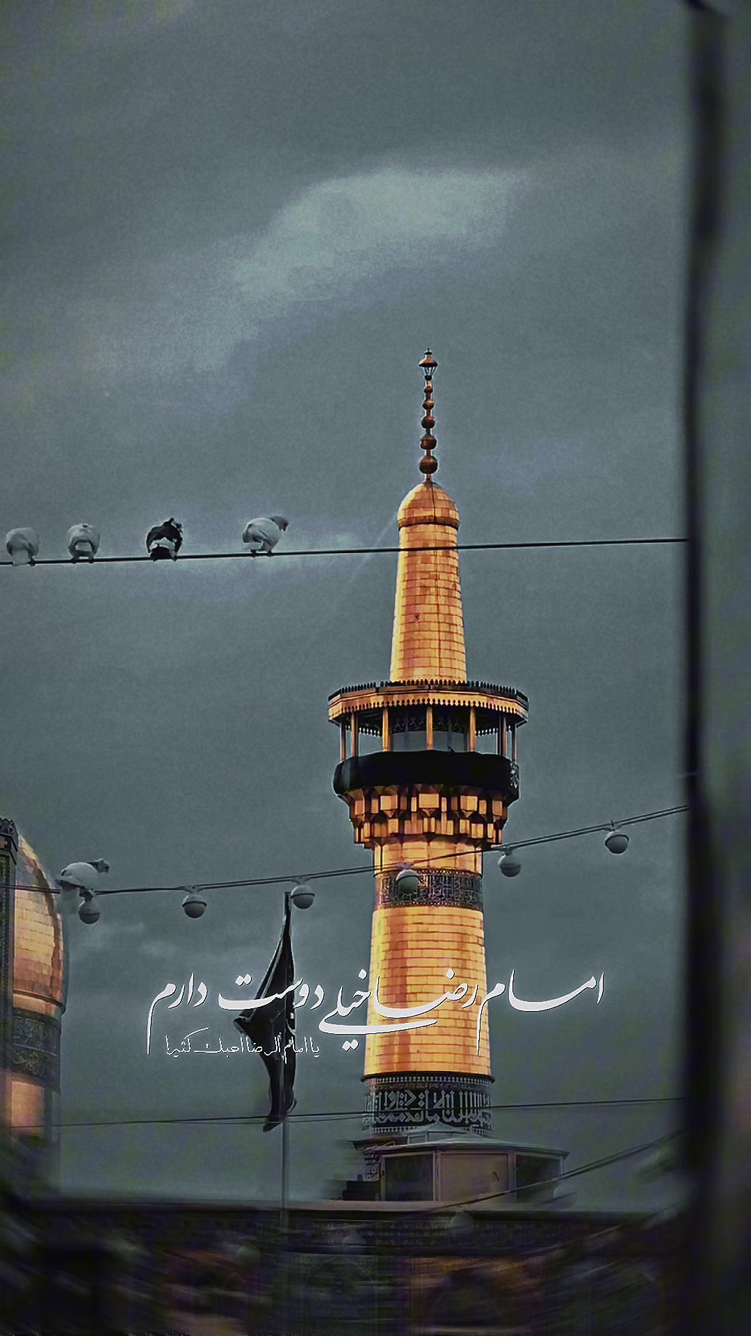 @نُدبَـــة