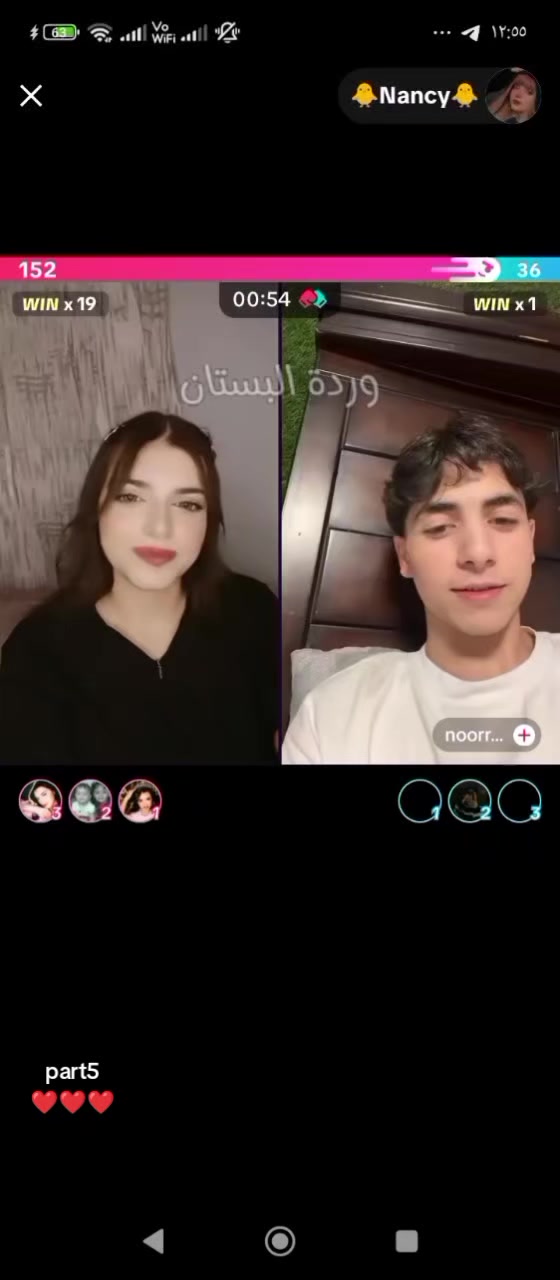 @وردة البستان 🥀