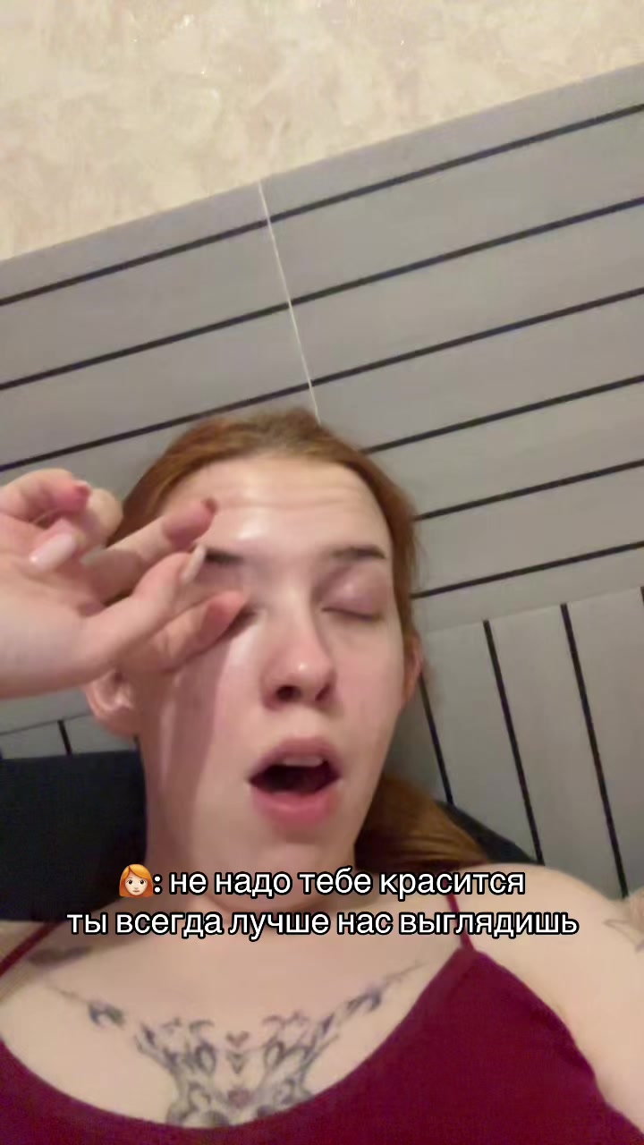 @тгк: наша настька