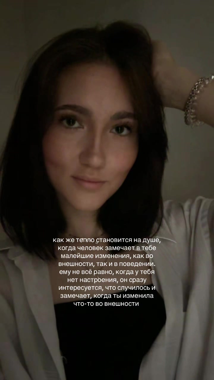 @тгк: noottodd
