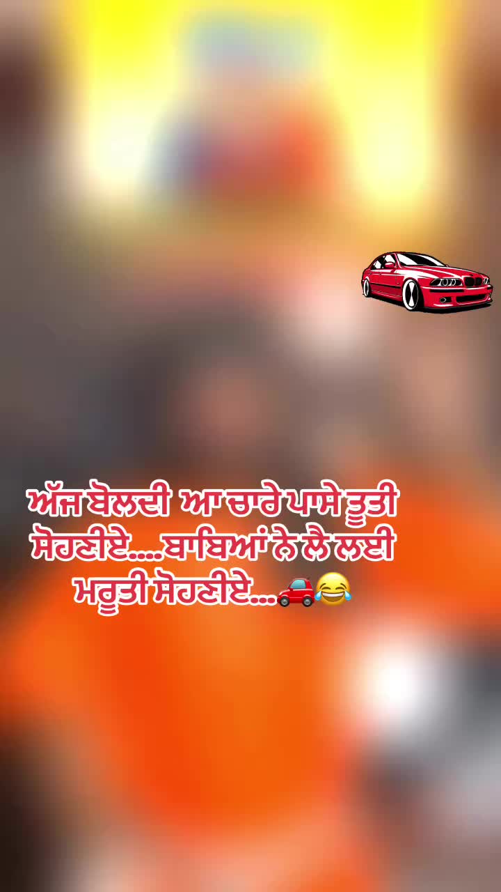 @Jashan10192012🇮🇳🇺🇸🇬🇧🇨🇦