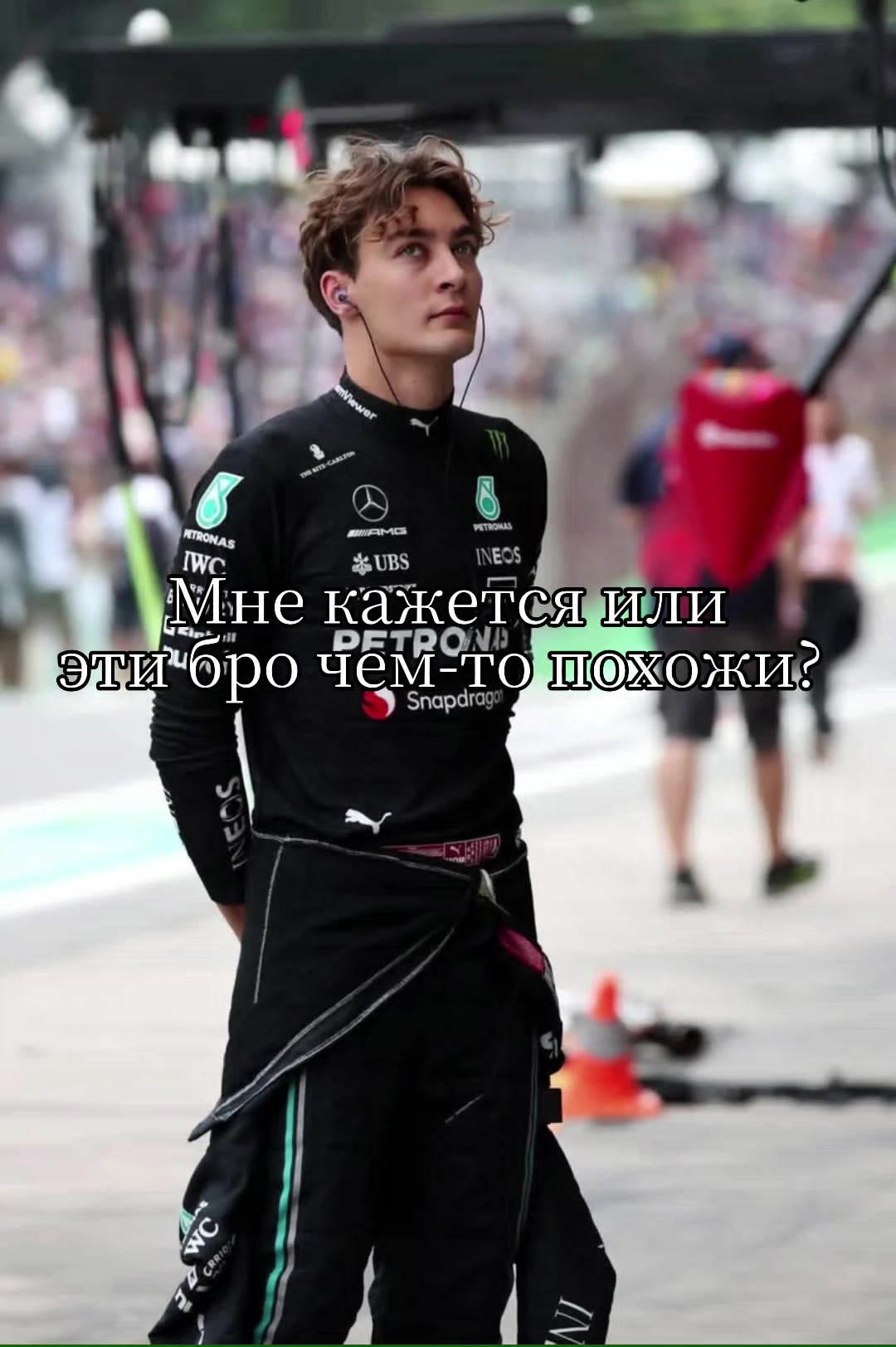 @fan F1 team