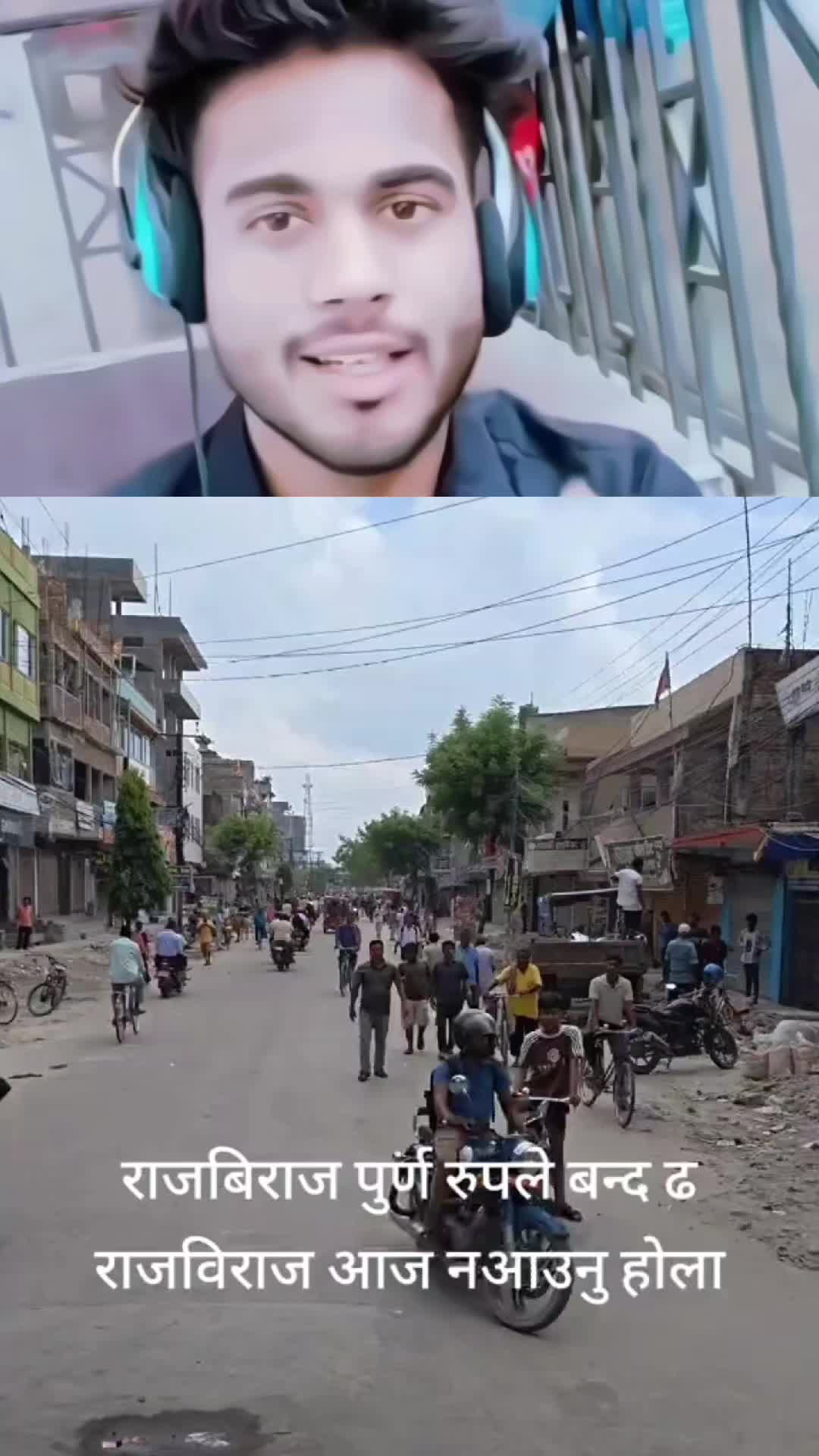 @Anil yadav🤪🙏