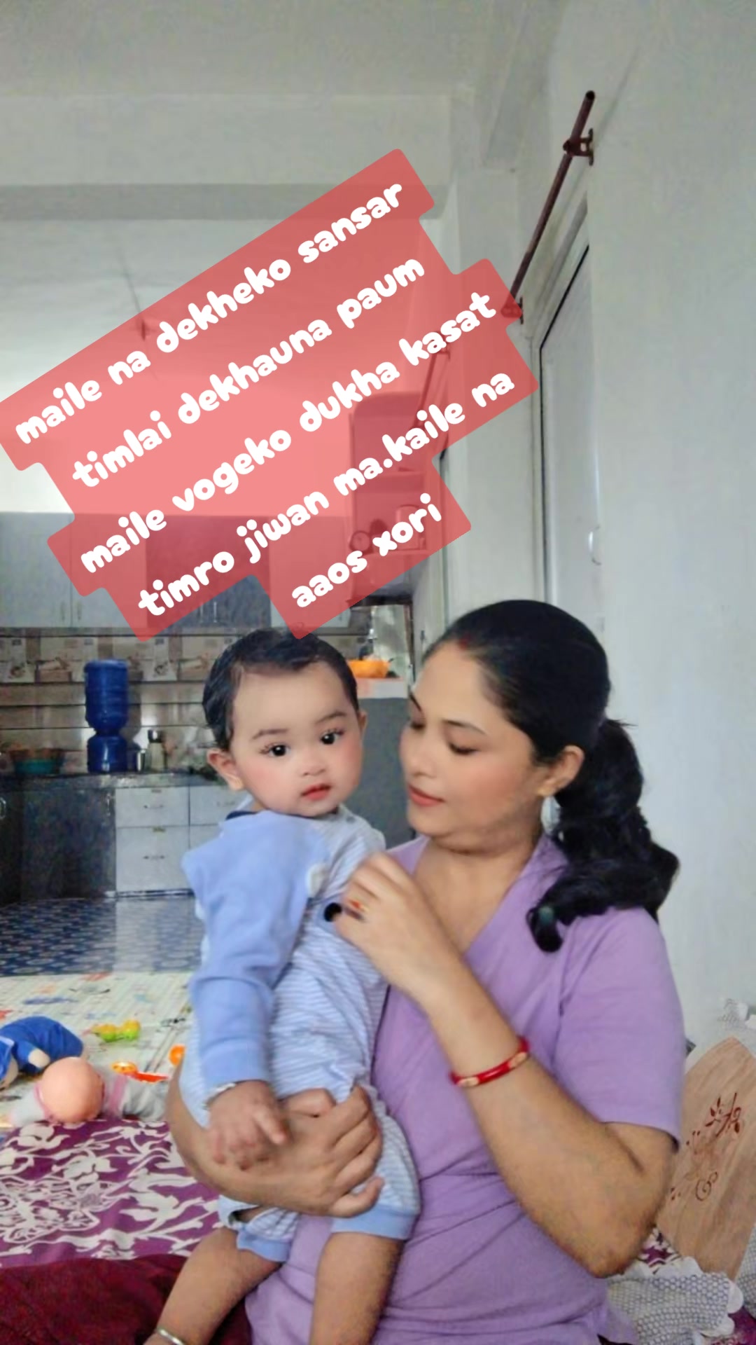 @Alka/nurse/mom