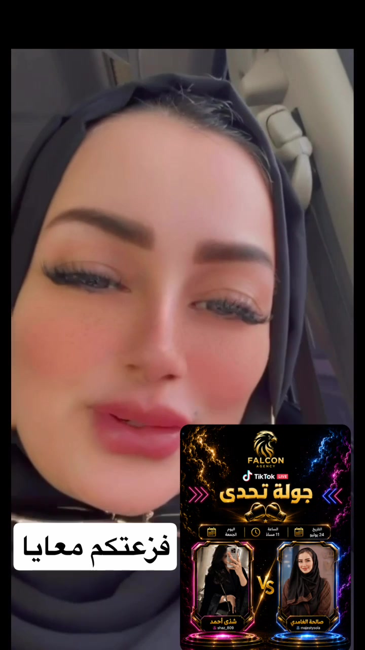 @Majestysola🕊️