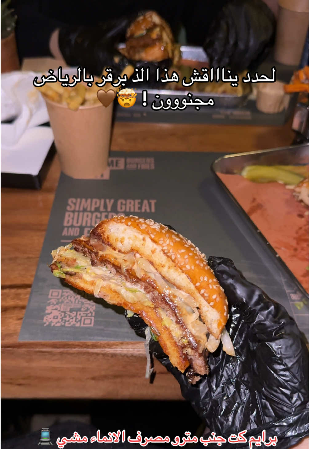 @تغطيات الرياض | منى 🪞