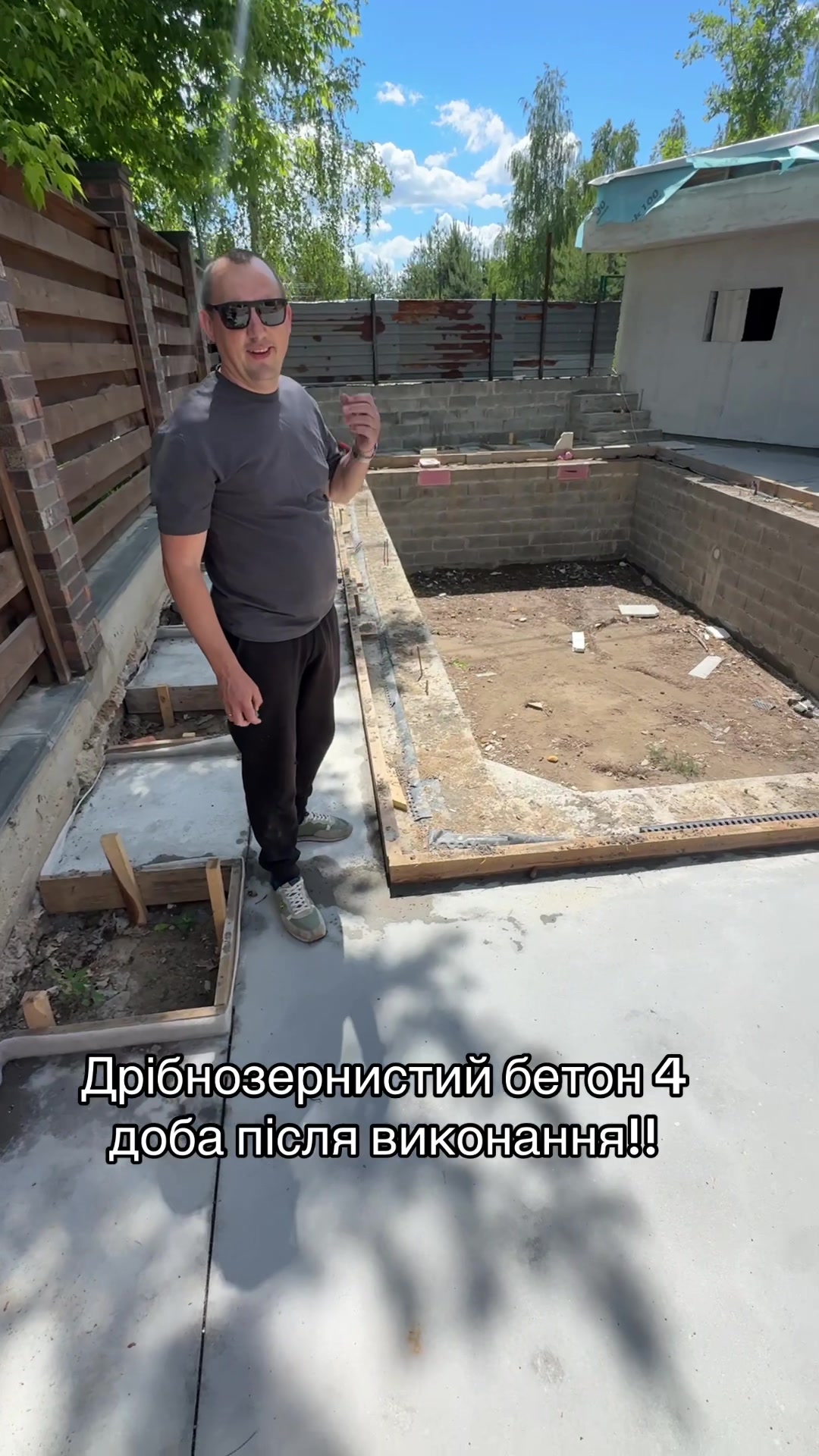 @Юрій Вишня