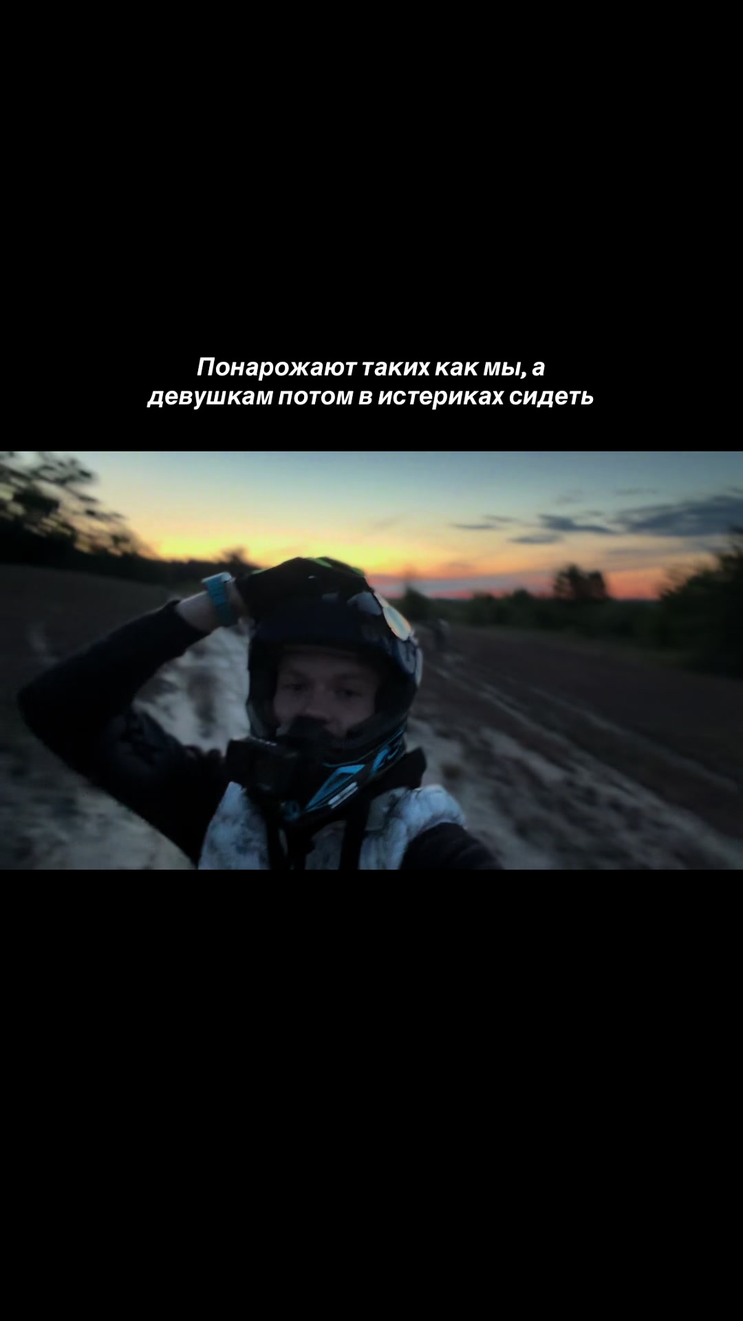 @Vano