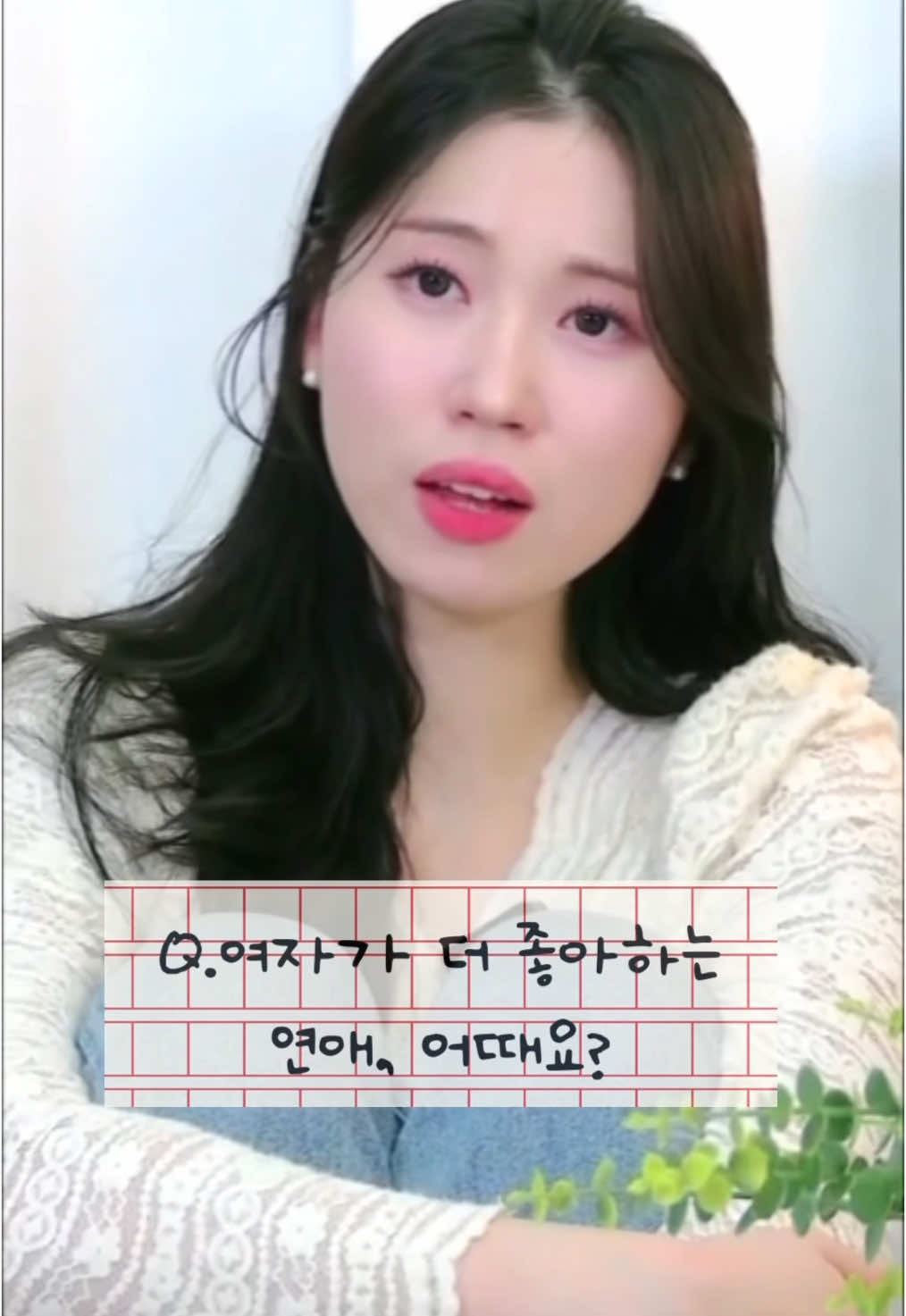 @cupid_heo