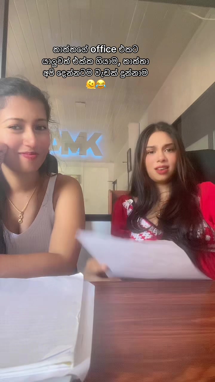 @NETHU🦋🫀