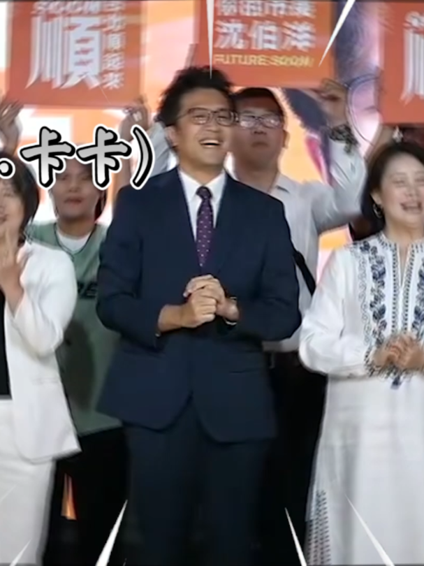 @CNEWS匯流新聞網