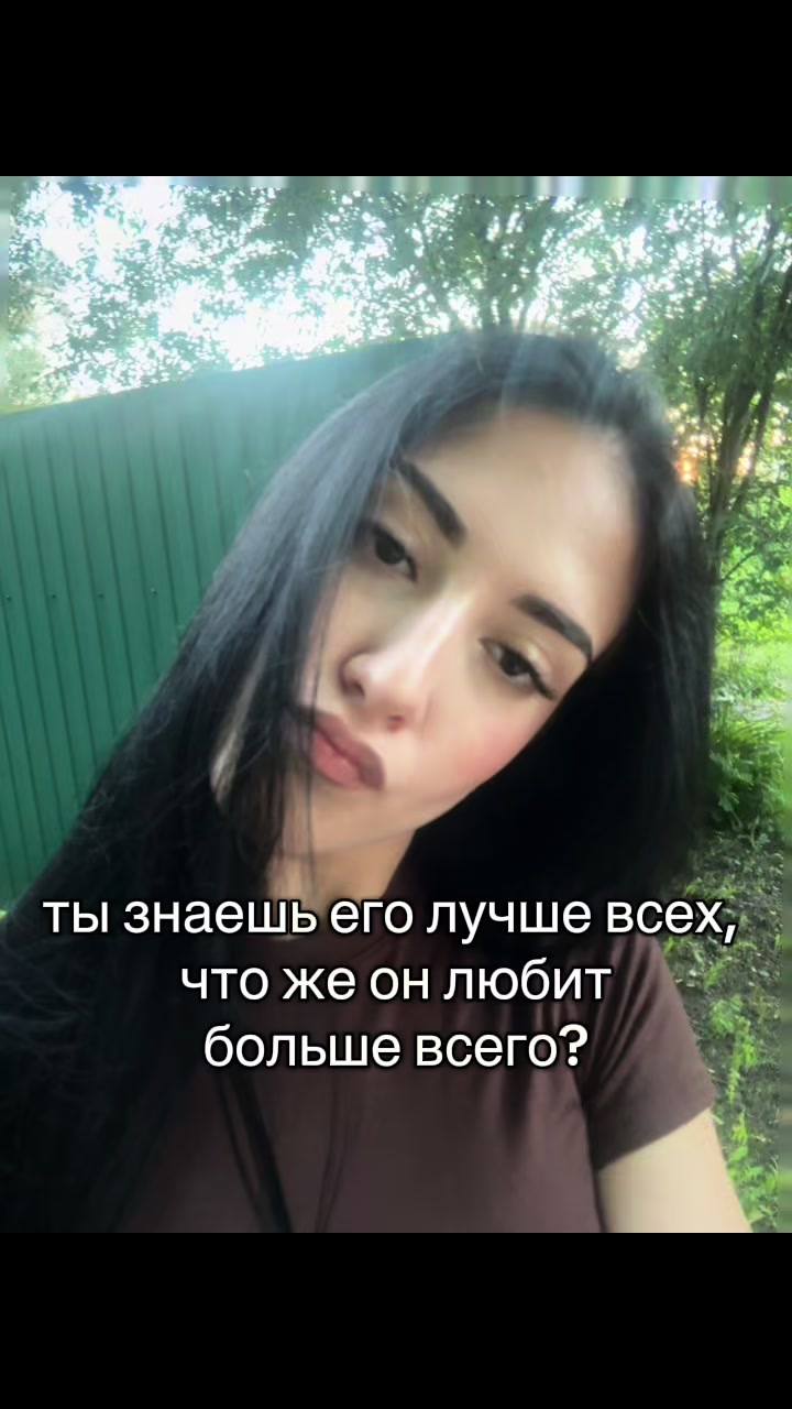 @сонька