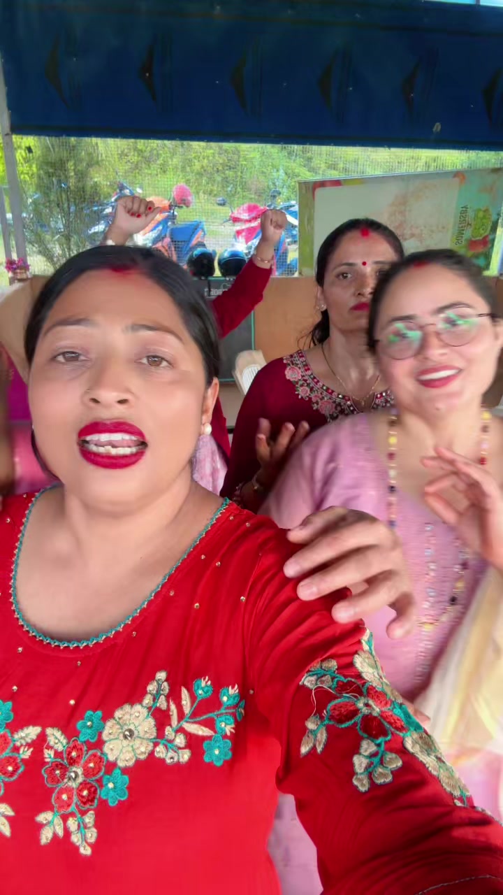 @Gita Ko Achar