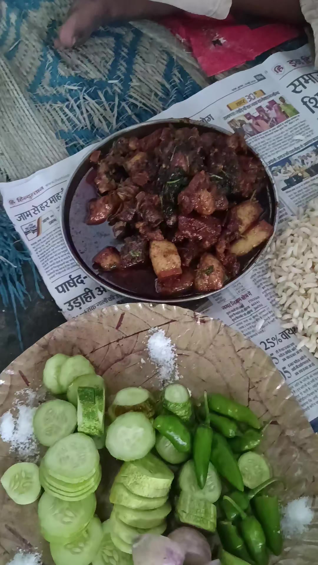 @🇳🇵❤️BAIDHNATH❤️🦋🦋