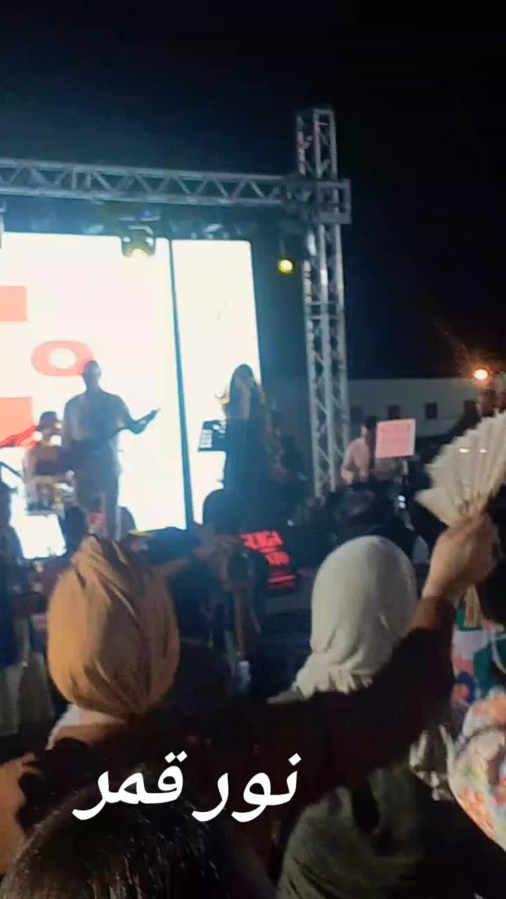 @قوسية