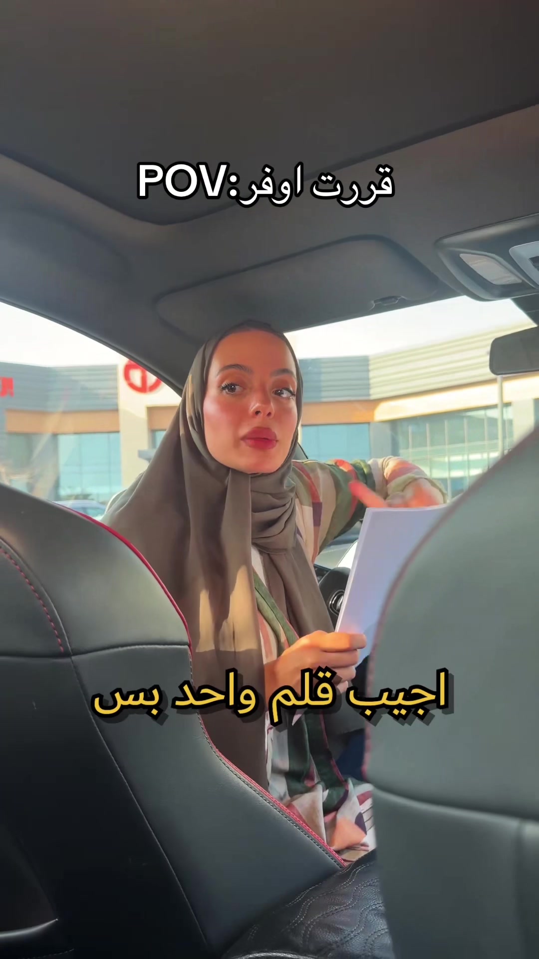 @Lama