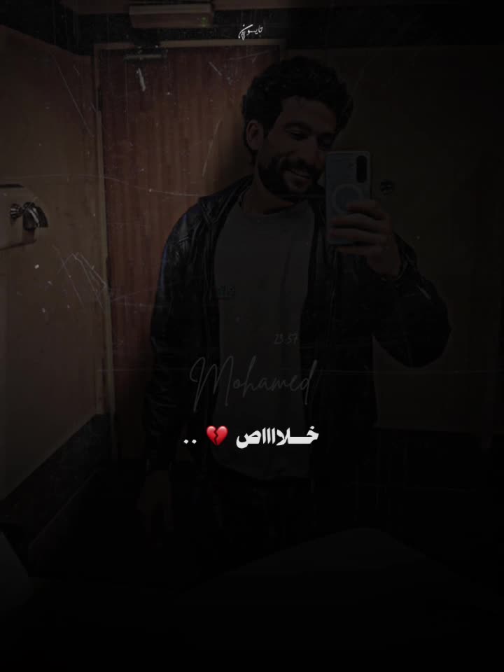 @Mohamed Hassan