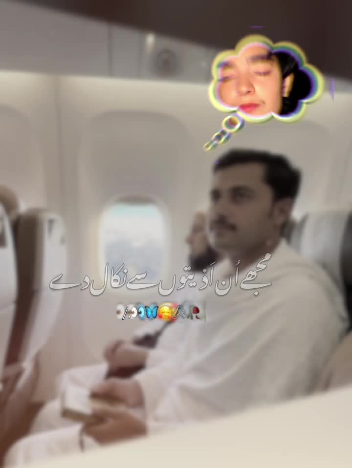 @رولاڪ ڇوڪرو ⛎🫵