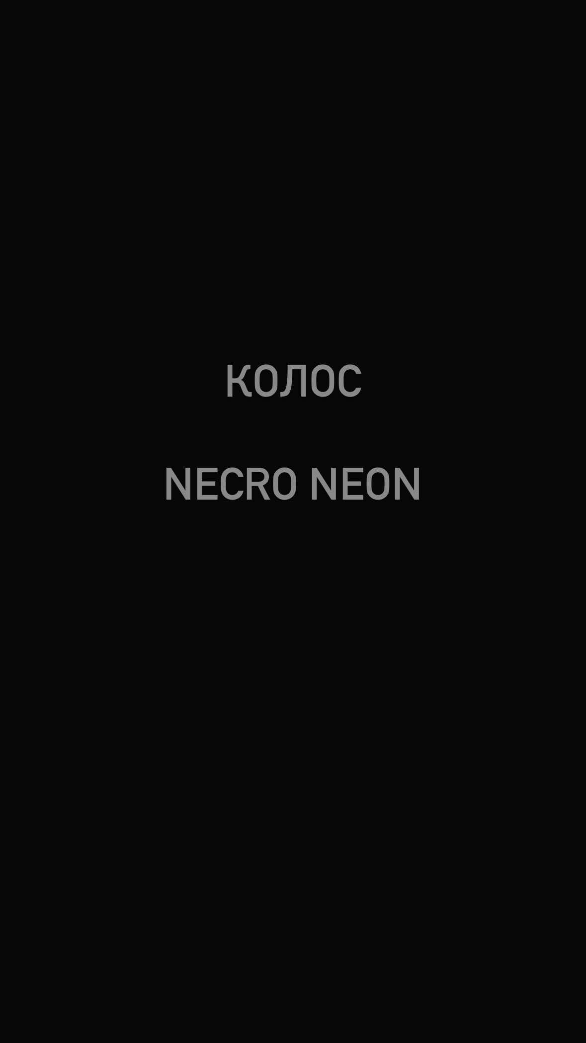 @necro_neon