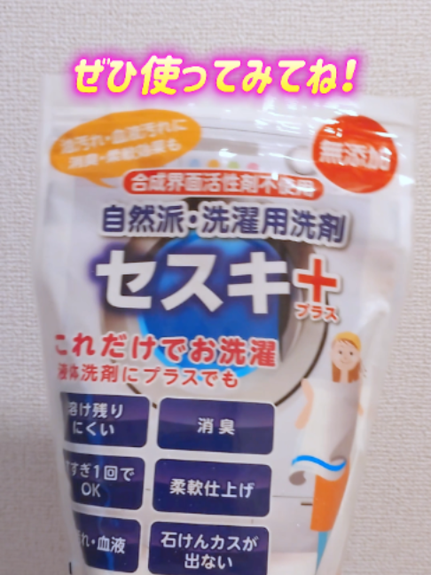 @丹羽久