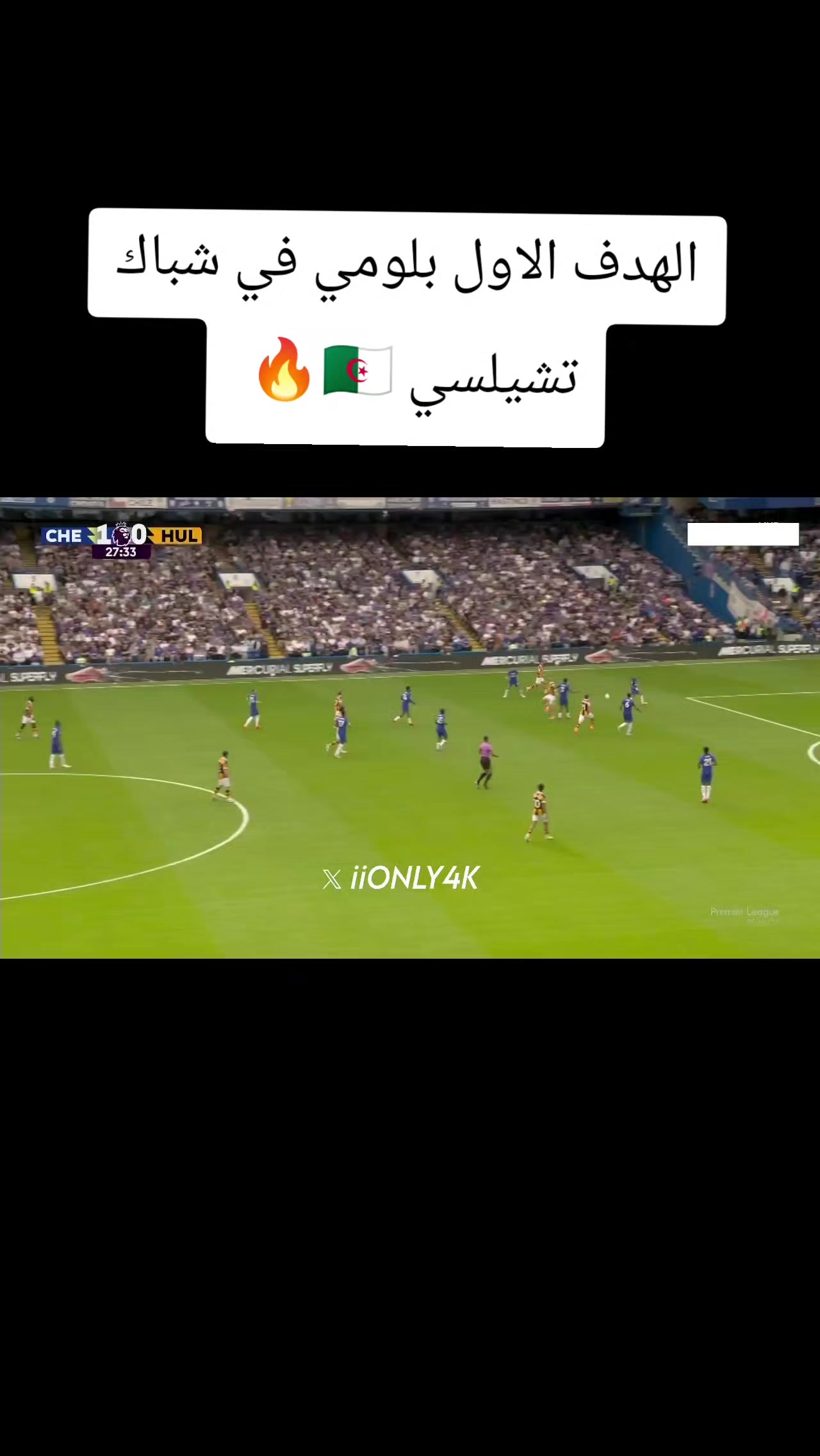 @Hicham sport ⛎